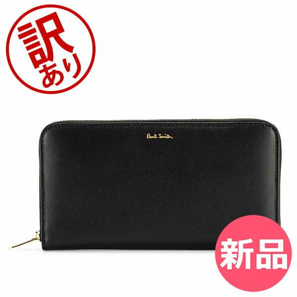 新品 ポールスミス 長財布 オールオーバーレモンプリント ラウンド