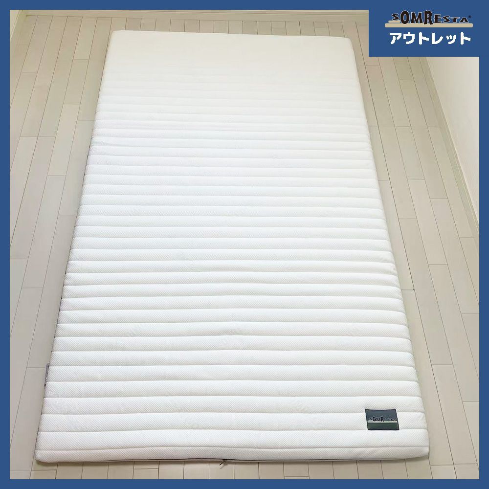 メーカー直販 SOMRESTA マットレストッパー セミダブル MC-6