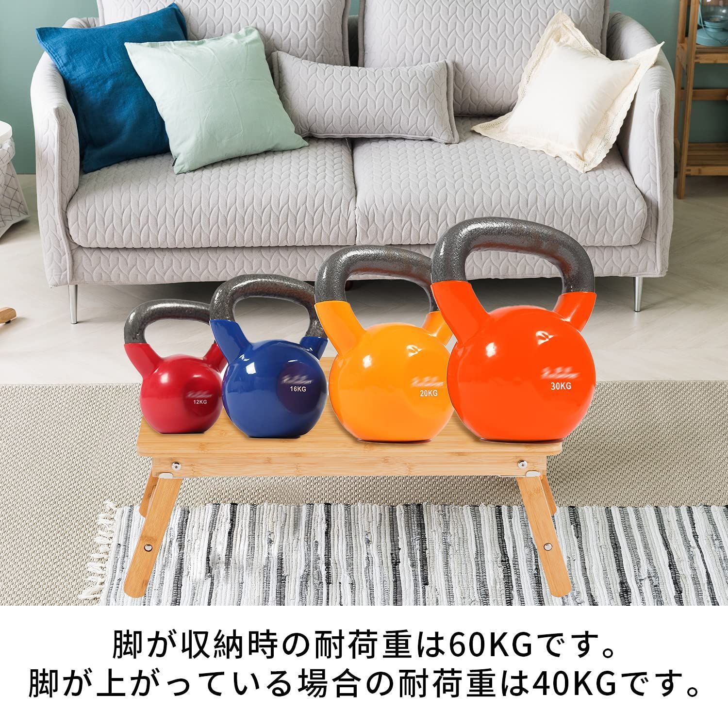 送料無料】 55*35cm ノートパソコンデスク PCスタンド 傷付きにくい 竹