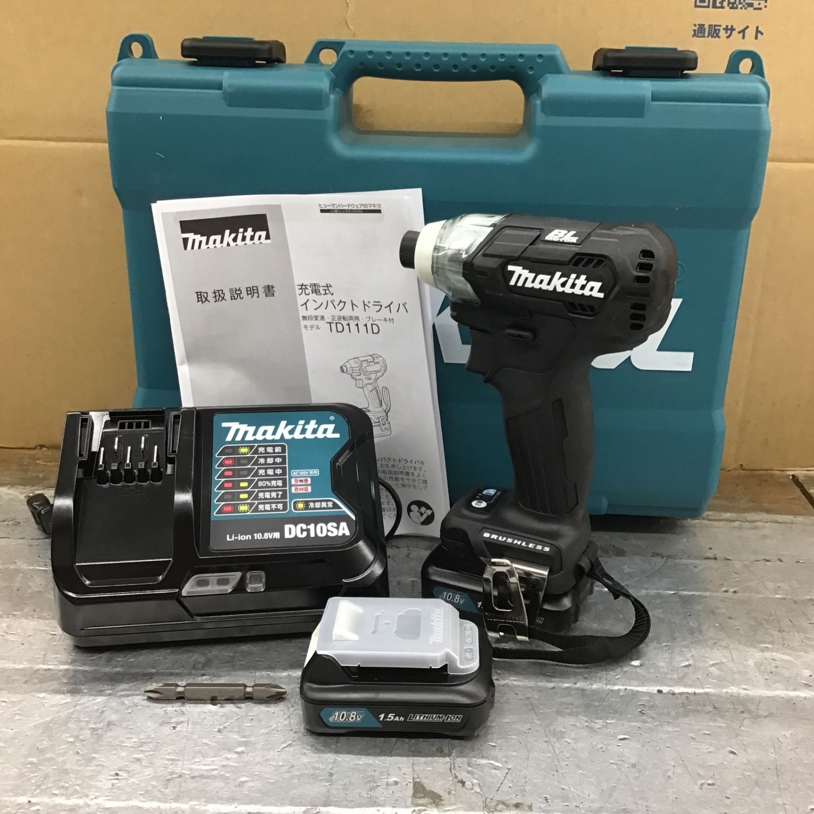 ☆マキタ(makita) コードレスインパクトドライバー TD111DSHXB【所沢店】 - メルカリ