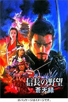 【】【輸入･日本仕様】信長の野望 蒼天録 パワーアップキット
