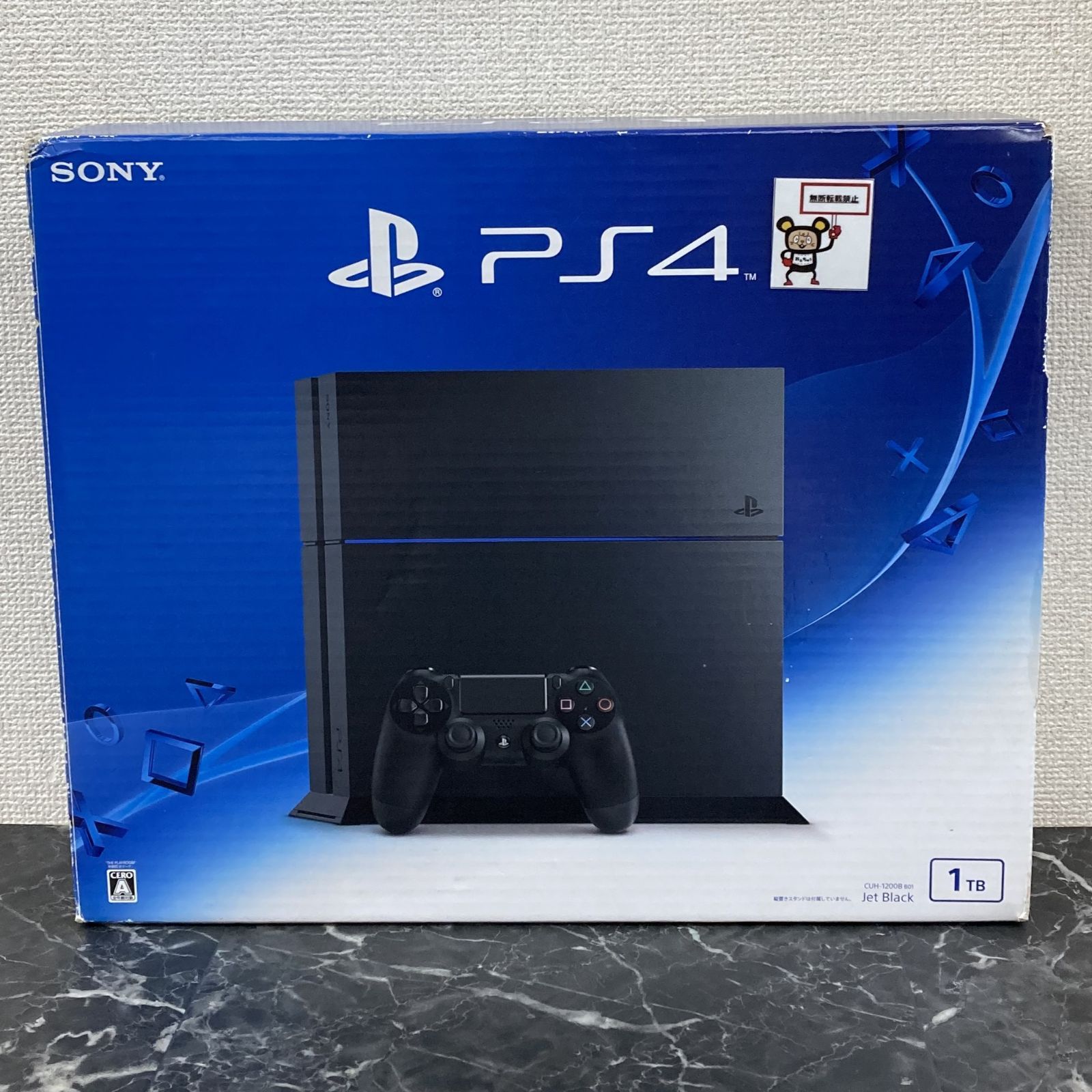 PlayStation4 - SONY PlayStation4 本体 CUH-1200AB01マイクラ SONY PlayStation4 本体 CUH-1200AB01マイクラ