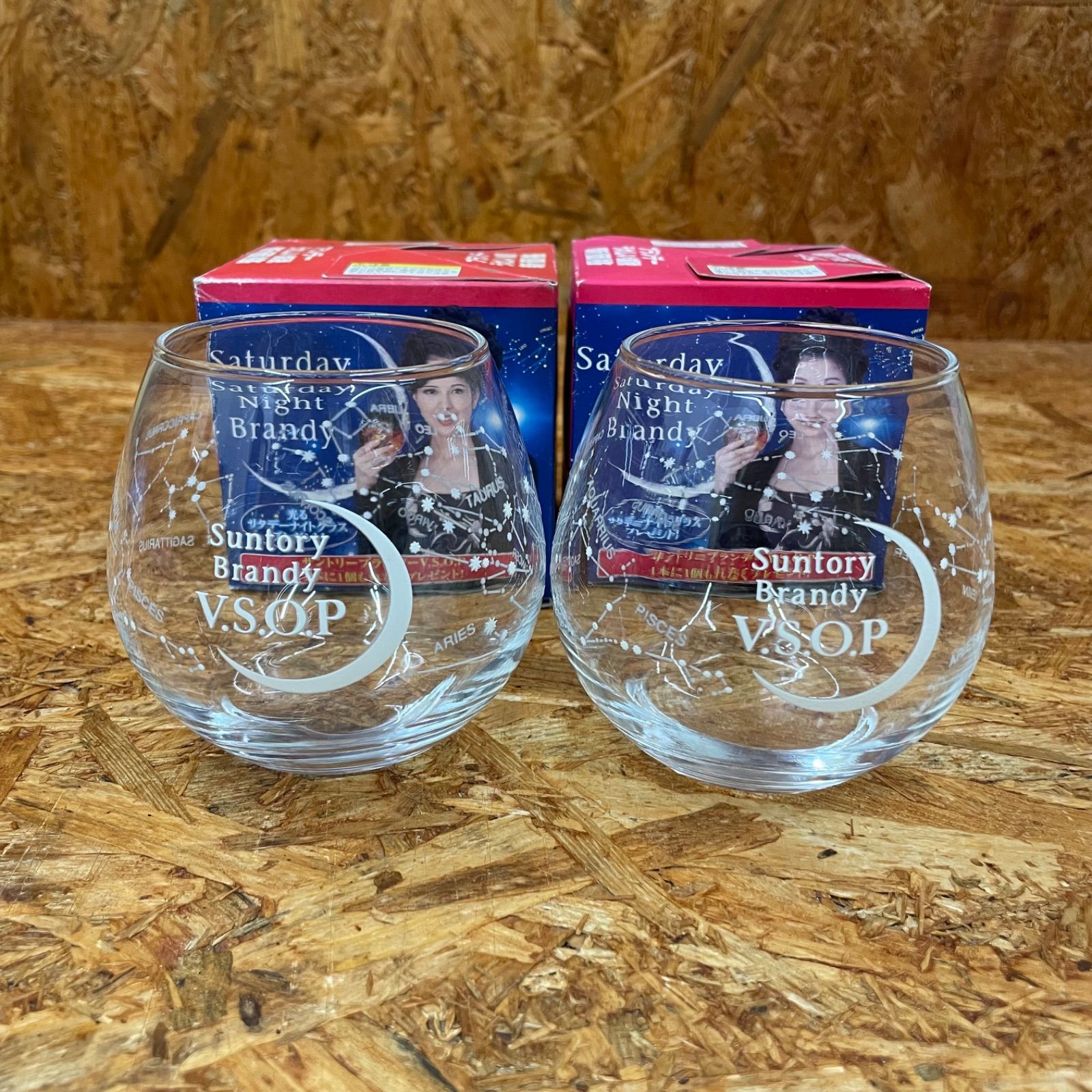 新品 未使用 非売品 昭和レトロ SUNTORY 光るサタデーナイト