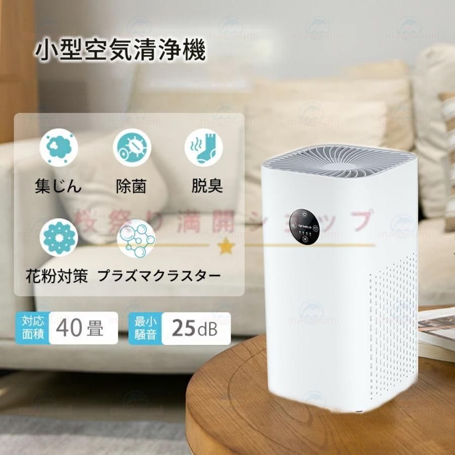 ハウスダスト ペットの毛