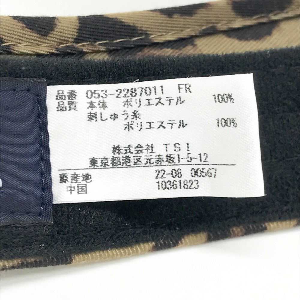 240101441429 ゴルフウェア