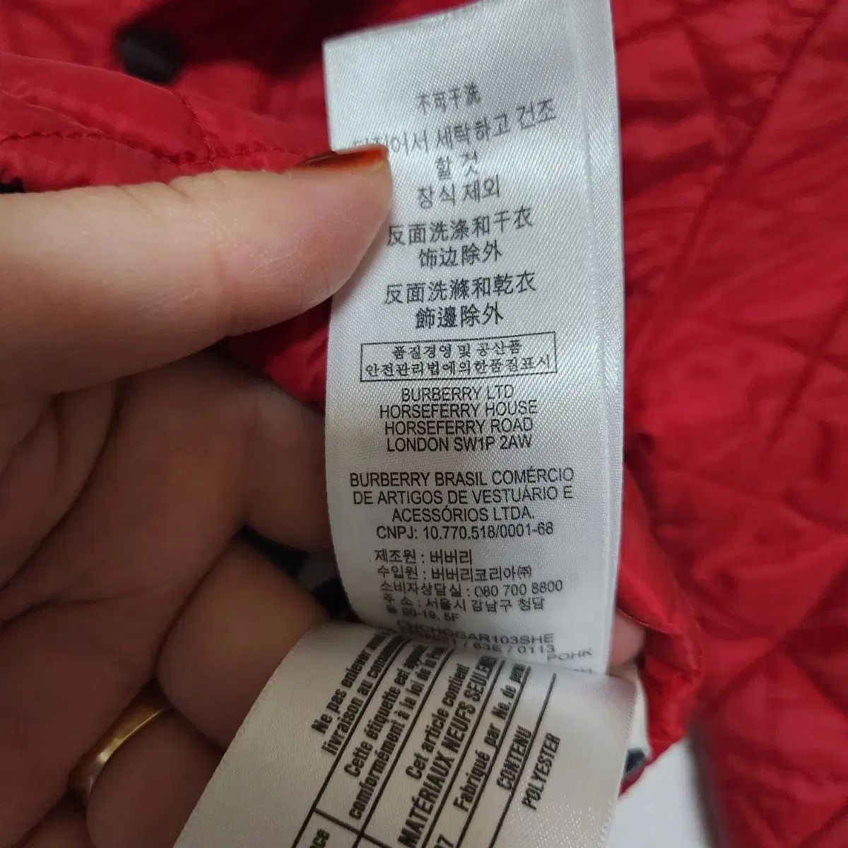 バーバリー キッズ