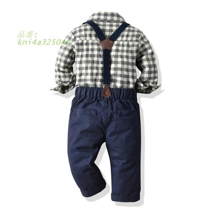 子供フォーマルスーツ お祝い