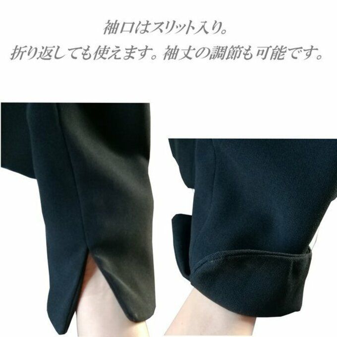 礼服 3点セット