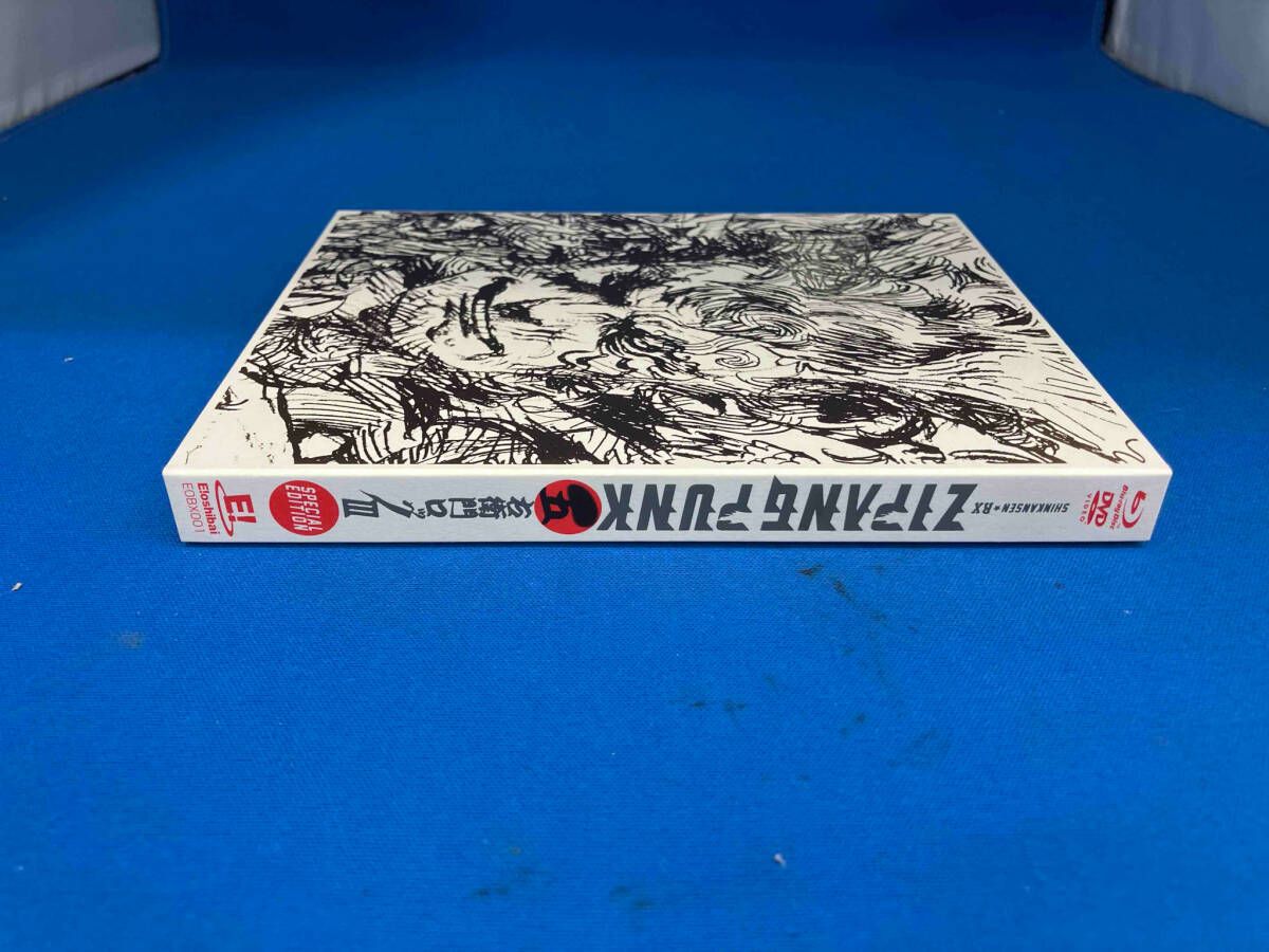 ジパングパンク 五右衛門ロックIII ブルーレイ スペシャルエディション Amazon.co.jp: 『ZIPANG PUNK〜五右衛門ロックIII』Blu-ray