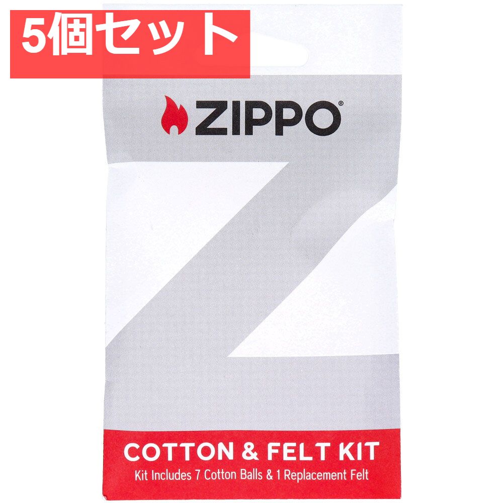 Disko B （5枚セット） レコード TECHNO ELECTRO ディスコ