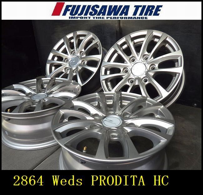 2864 B▲ weds PRODITA HC▲15x6.0J 6穴 PCD139.7 33▲4本▲