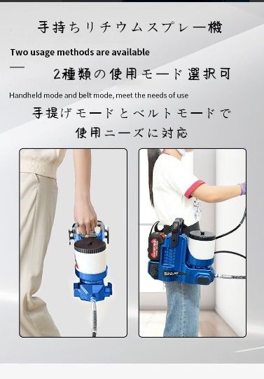 ホッパー|最大圧力