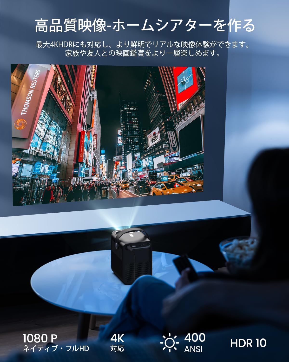 ETOE プロジェクター小型 Android TV 10.0 Netflix搭載 1080p フルHD 台形補正  【家庭用/天井投影/ズーム機能/Bluetooth 5.1/ 2.4&5G Wi-Fi/天井吊り可能/リモコン付き 日本語取扱説明書 / 200イ -  メルカリ