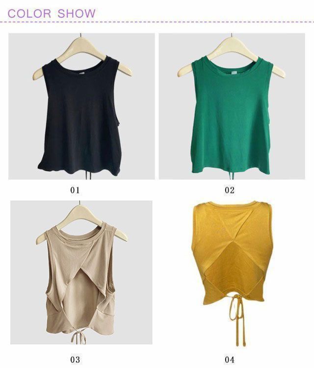 フィットネスウェア