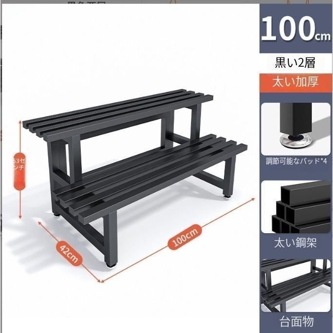 Caroeas 目隠しフェンス ボーダーフェンス 屋外 幅90×高さ120cm Amazon