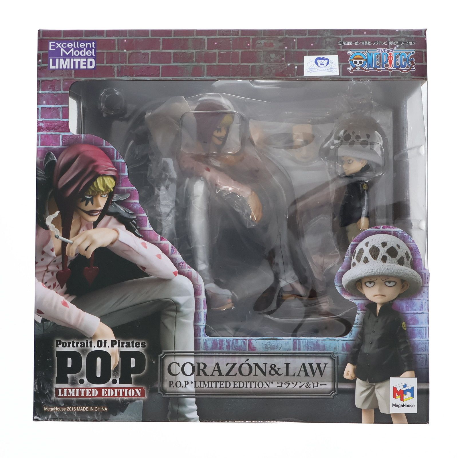 Portrait.Of.Pirates P.O.P LIMITED EDITION コラソン&ロー ONE