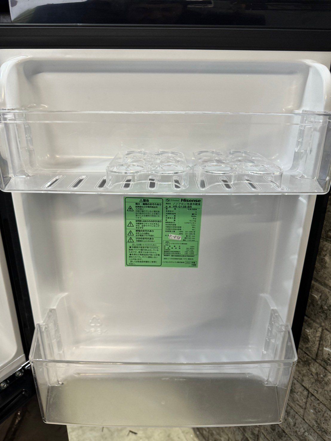 全国送料無料☆3か月保証付き☆冷蔵庫☆ハイセンス☆2021年  