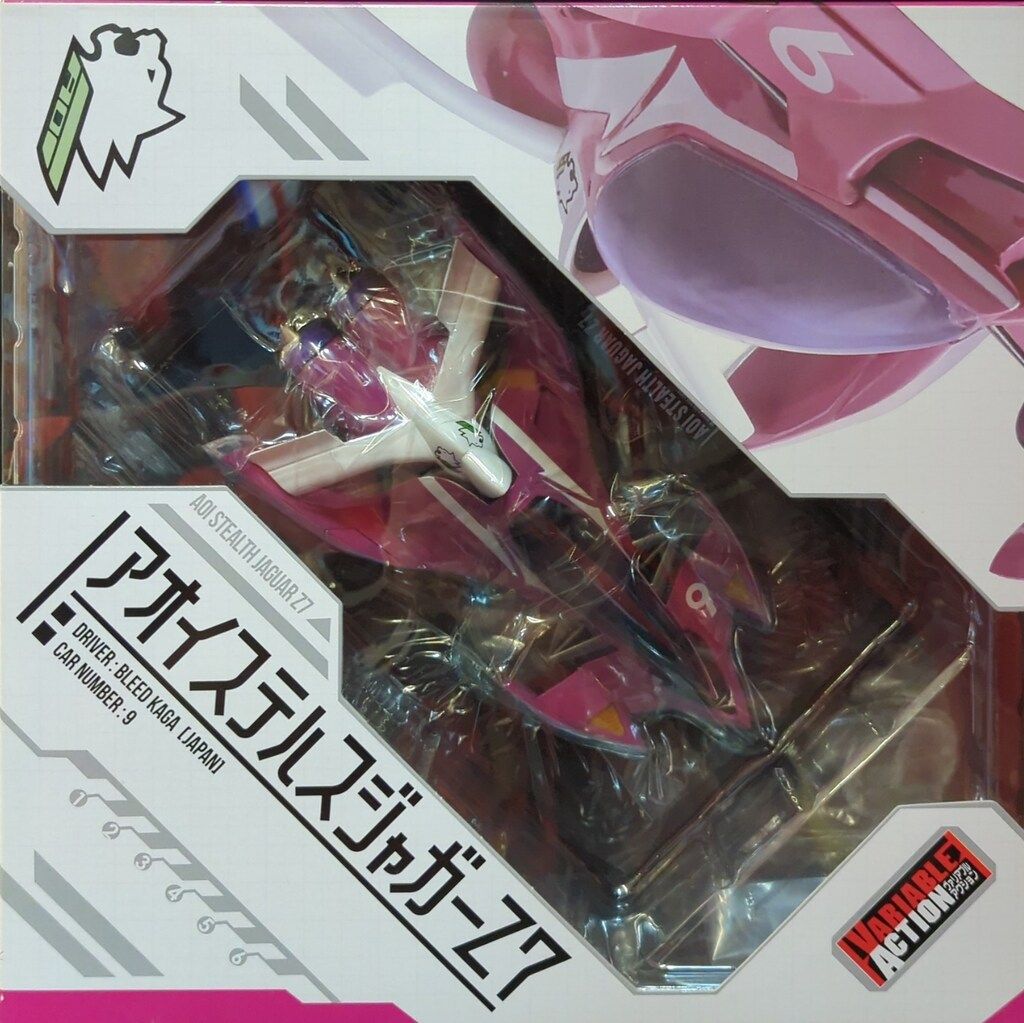 フィギュア メガハウス アオイステルスジャガーZ7 ヴァリアブル