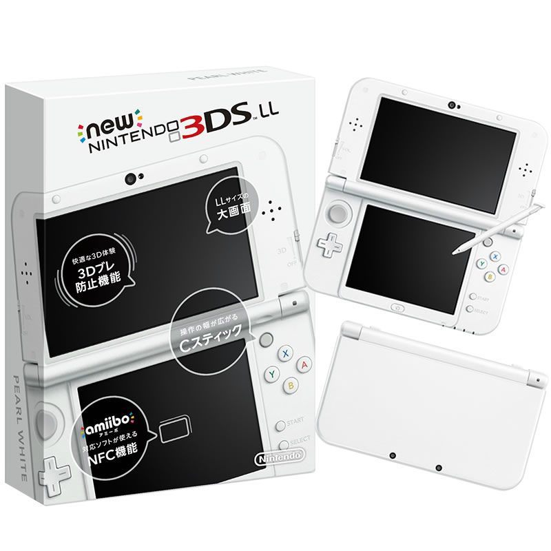 【訳あり】Newニンテンドー3DS LL パールホワイト 任天堂 Newニンテンドー3DS LL パールホワイト 価格比較 - 価格.com