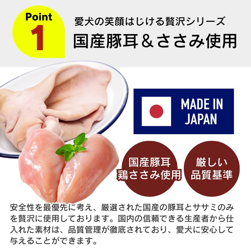 大容量