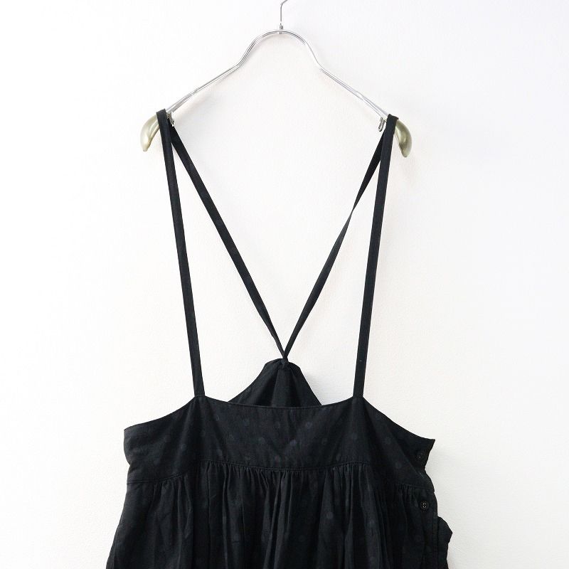 STRING