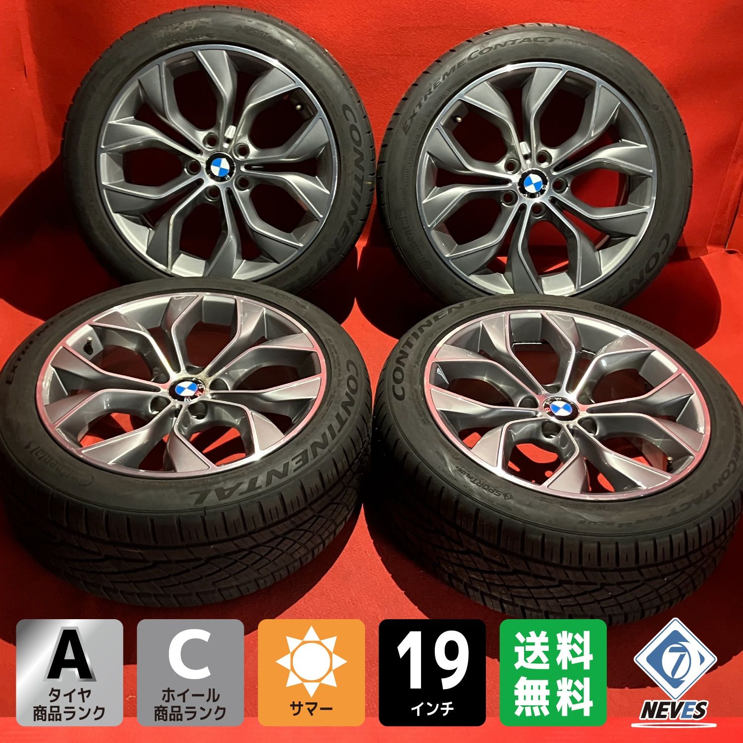 中古サマータイヤホイールセット【245/45R19/275/40R19 Cntinental DWS 06 PLUS】[BMW X3純正]4本SET