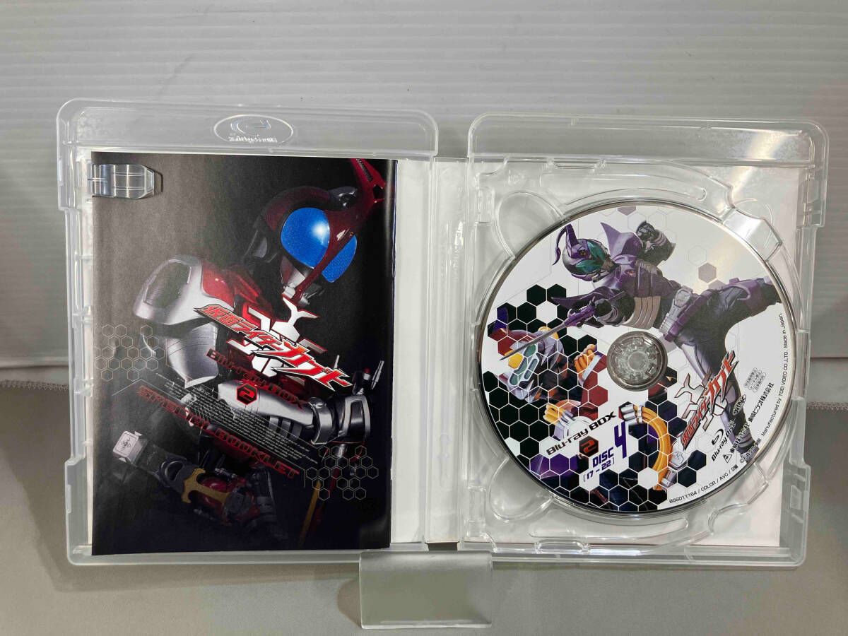 Blu-ray BOX