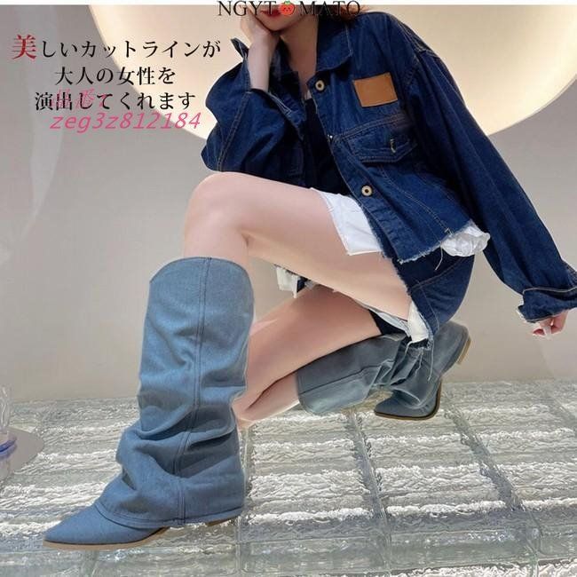 履きやすい カコイイ