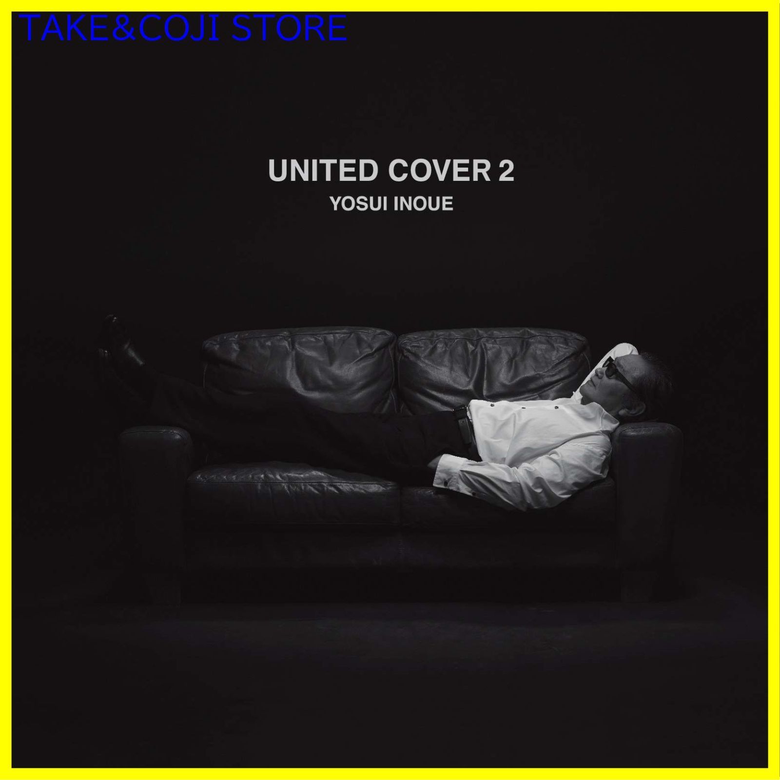 新品未開封】UNITED COVER 2(限定盤)(UHQCD) 井上陽水 形式: CD - メルカリ