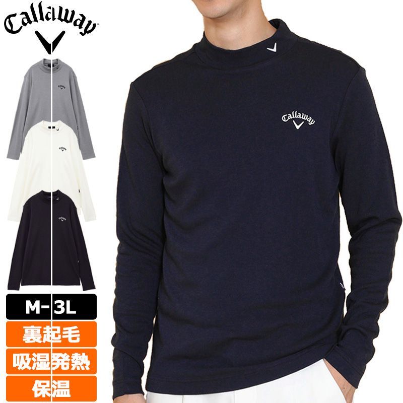 カラー・サイズ選択可】Callaway キャロウェイ メンズ モックネック