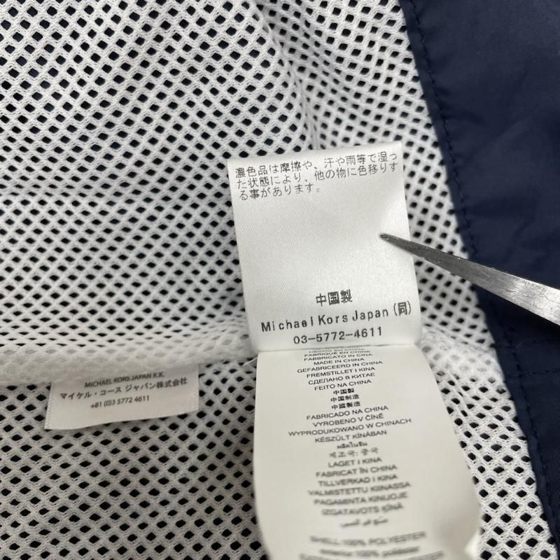 エコ アノラック