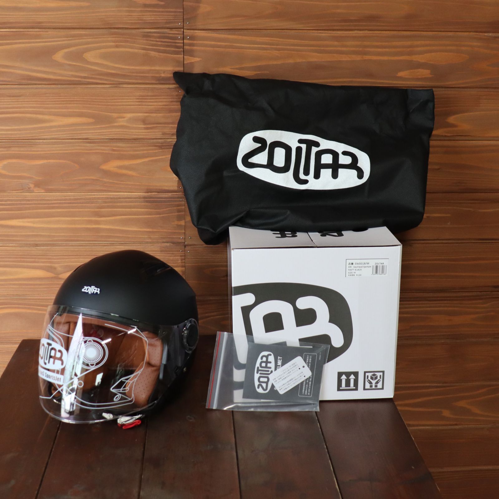 ZOLTAR　EasyWave3 Sports Jet【イージーウェーブ3 スポーツジェット】MATT BLACK　Ｍサイズ※女性・こどもベース　ジェットヘルメット