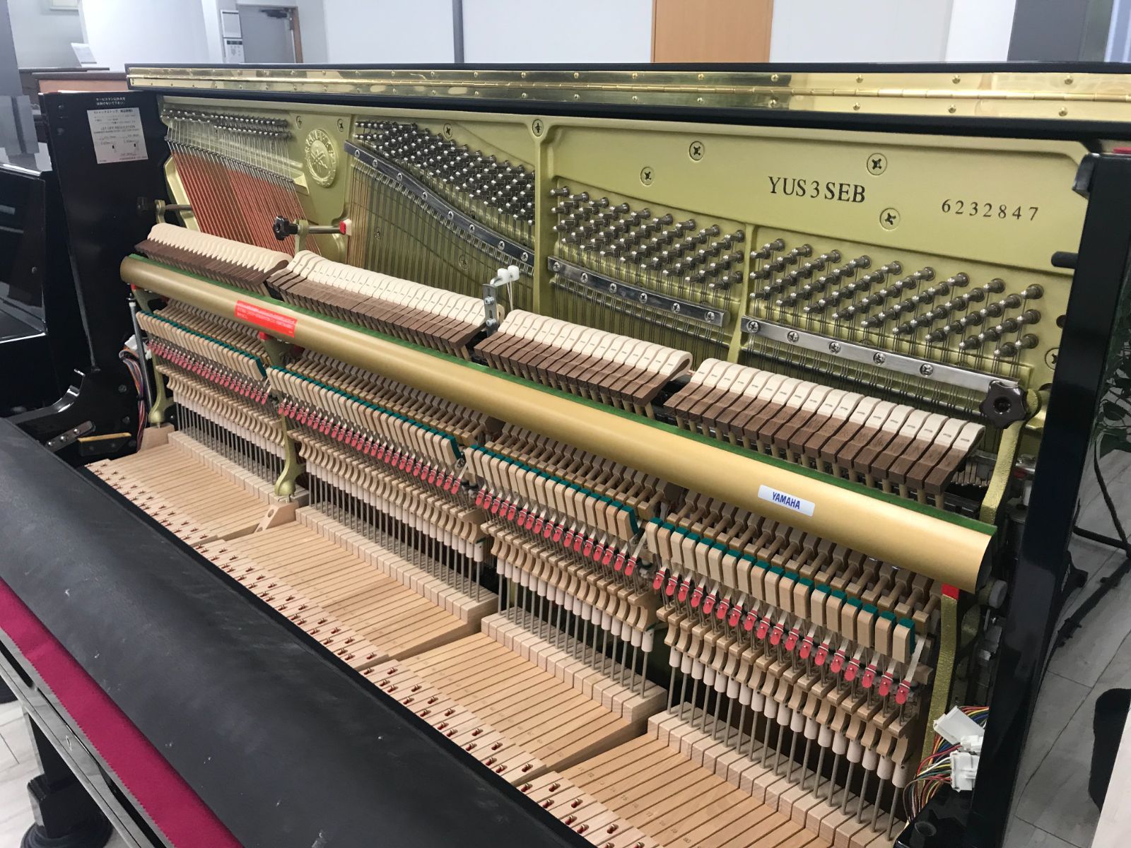 ☆68336【アップライトピアノ】YAMAHA YUS3SEB 自動演奏・サイレント