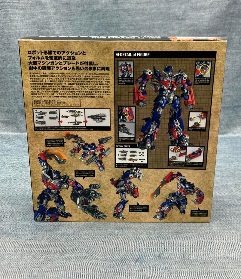 トランスフォーマー 特撮REVOLTECH フィギュア 030 オプティマス