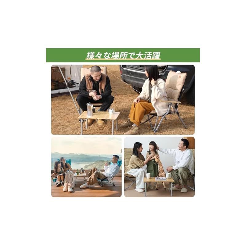 ピクニック アウトドア