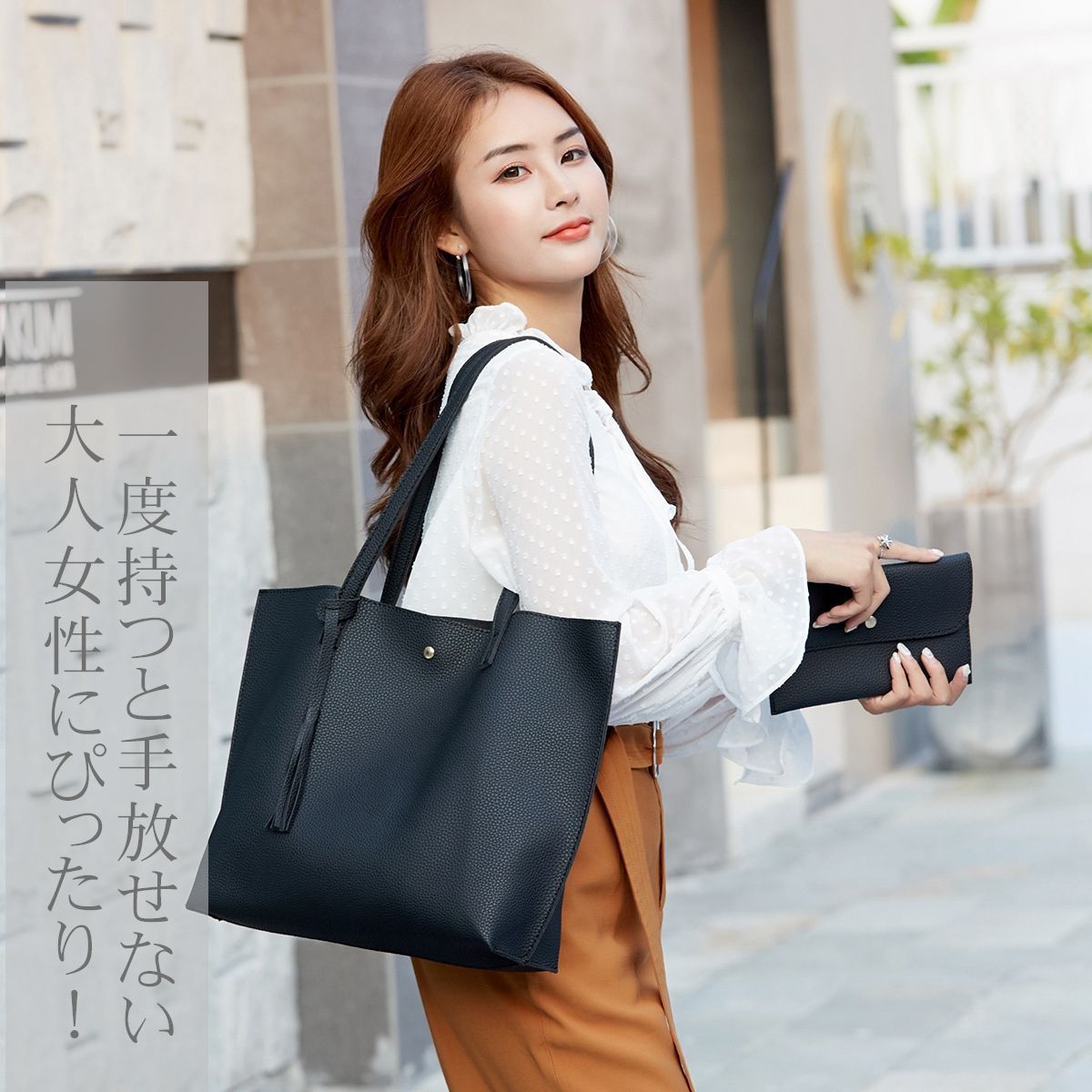 トートバッグ レディース A4サイズ PUレザー 大きめ かわいい