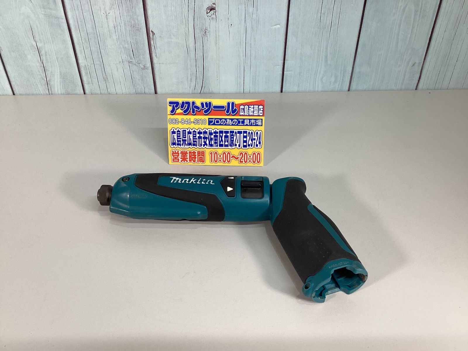 マキタ makita コードレスペンインパクトドライバ TD021DSHSP