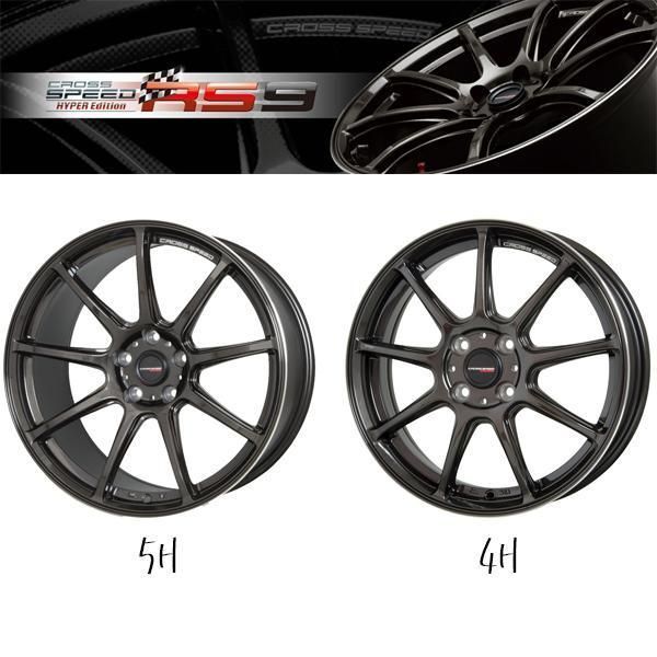★即決★溝有★クロススピード 17×7J+38 5H/114.3 スタッドレス 4本★グットイヤー 215/60R17（アルファード ヴェルファイア 20 30 CH-R HOT STUFF 17インチ アルミホイール 5穴114.3 | ホットスタッフ クロス