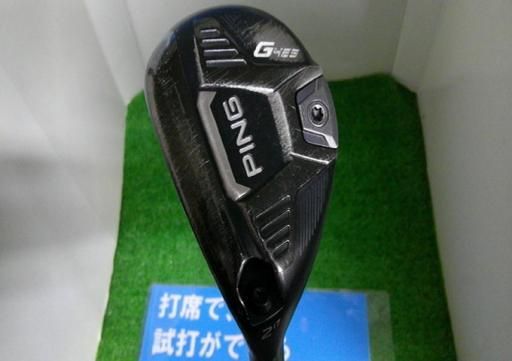 PING ピンG425 UT U2 NSPRO 950 NEO S