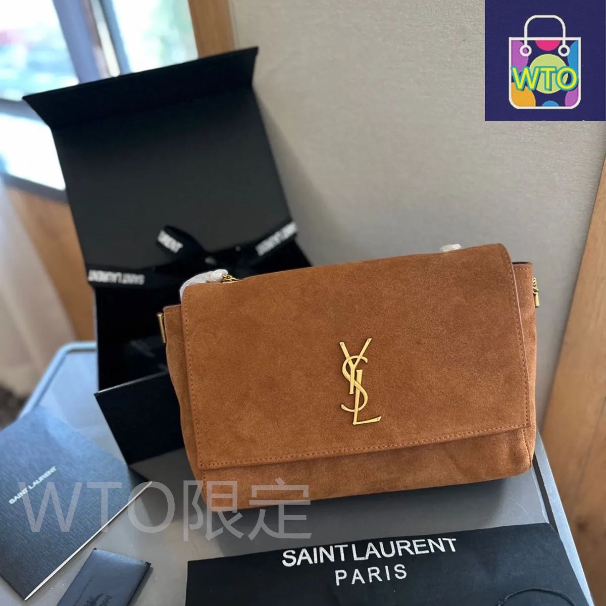 ☆YSL☆-イヴサンローラン ショルダーバッグ｜本日限定特価