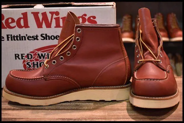 90s【RED WING】アイリッシュセッター/4E/刺繍羽タグ　8875 茶色 楽天市場】redwing 8875 犬タグの通販