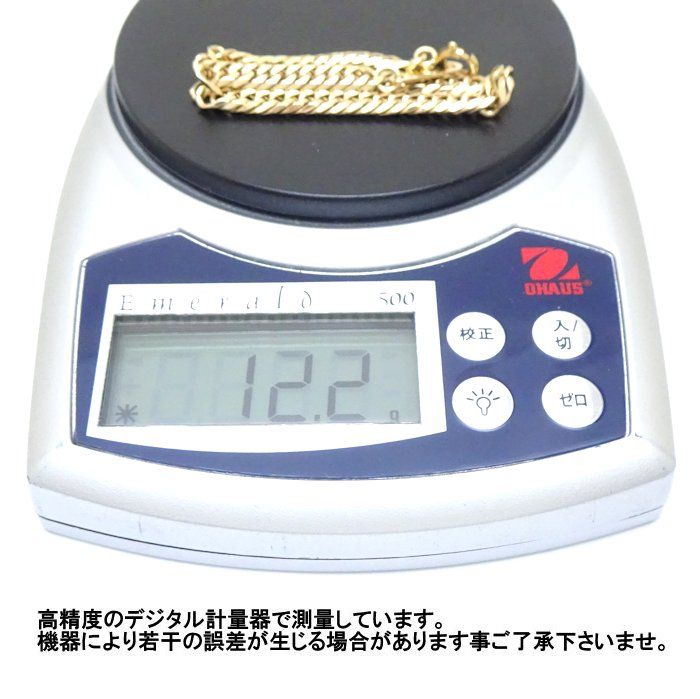 喜平ブレスレット K18YG イエローゴールド 6面 ダブル 18cm 12.2g  