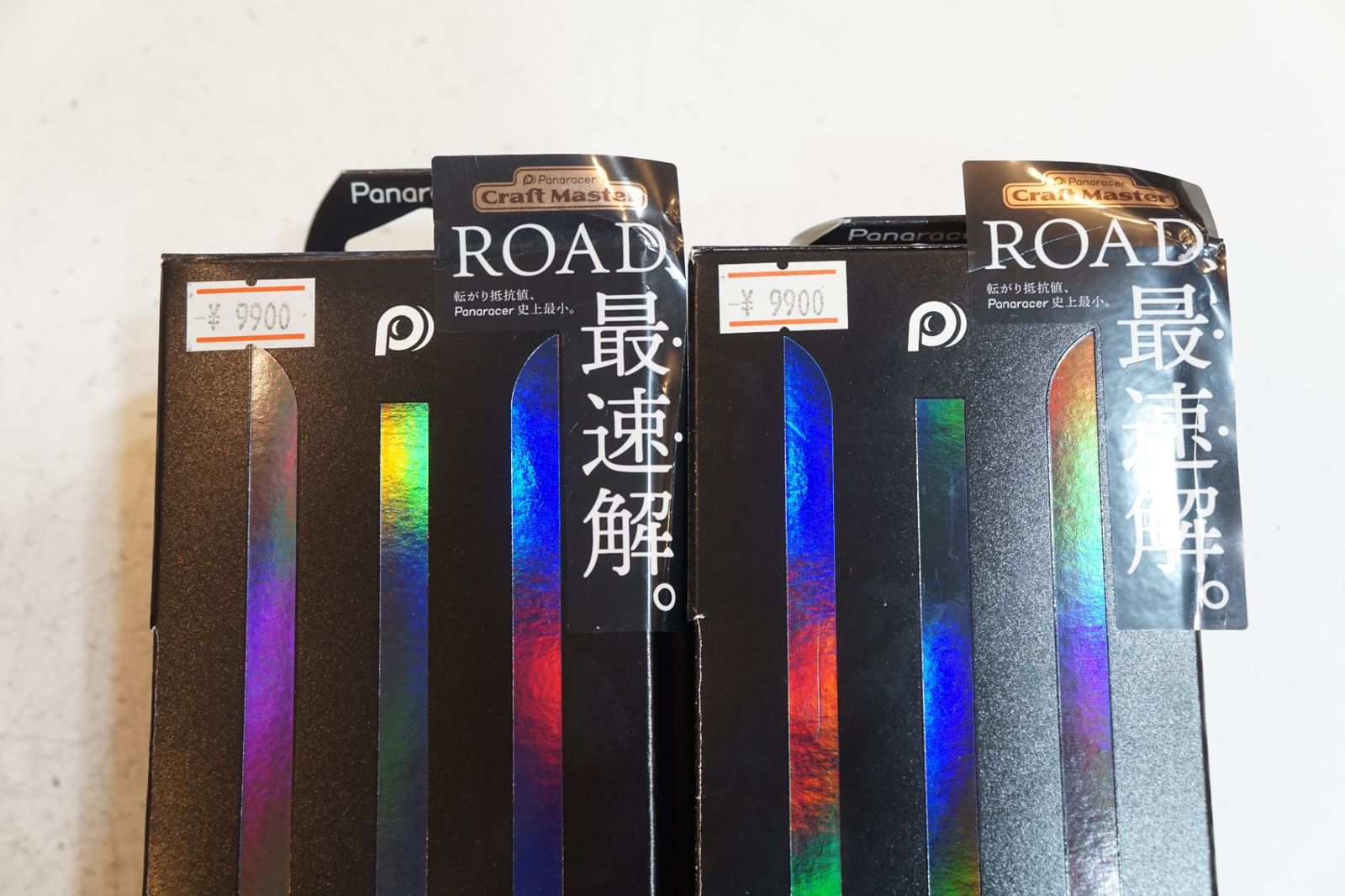 PANARACER パナレーサー AGILEST TLR 700x25C タイヤ セット | バイチャリ浦和ベース