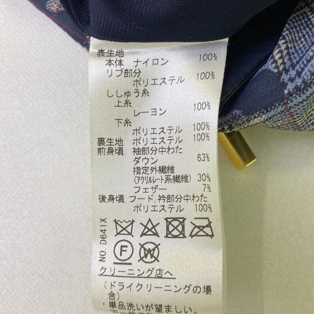 サイズ：40 HEAL CREEK ヒールクリーク 2WAY ダウン ジップジャケット