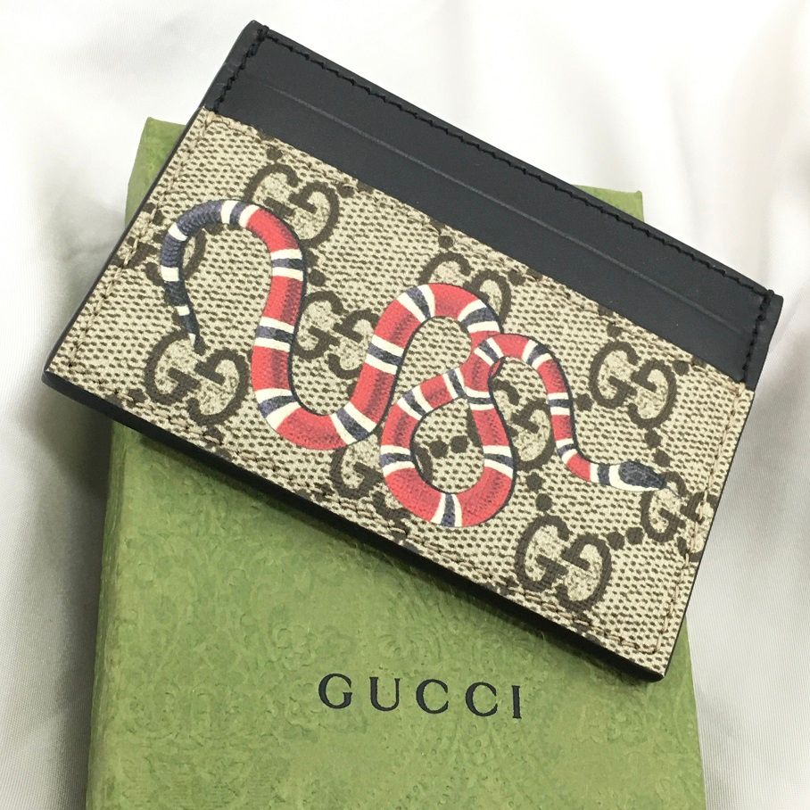 GUCCI グッチ GGスプリーム キングスネーク カードケース 451277【6822