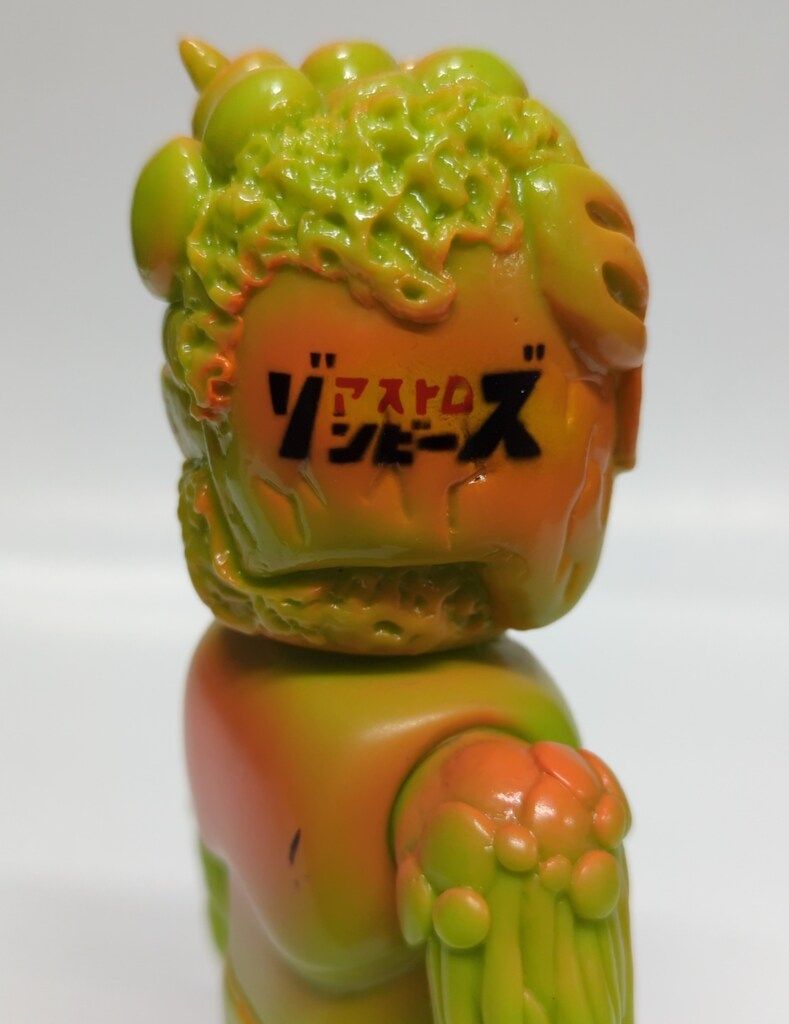 REALHEAD ミュータントゾーンシリーズ ミュータントカオス (黄緑
