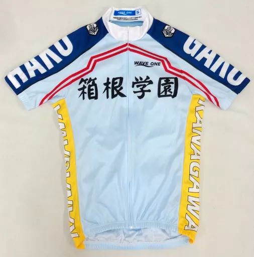 サイクルジャージ まとめ売り 箱根学園 他 弱虫ペダル 箱根学園ver. 半袖サイクルジャージ(XS nocolor