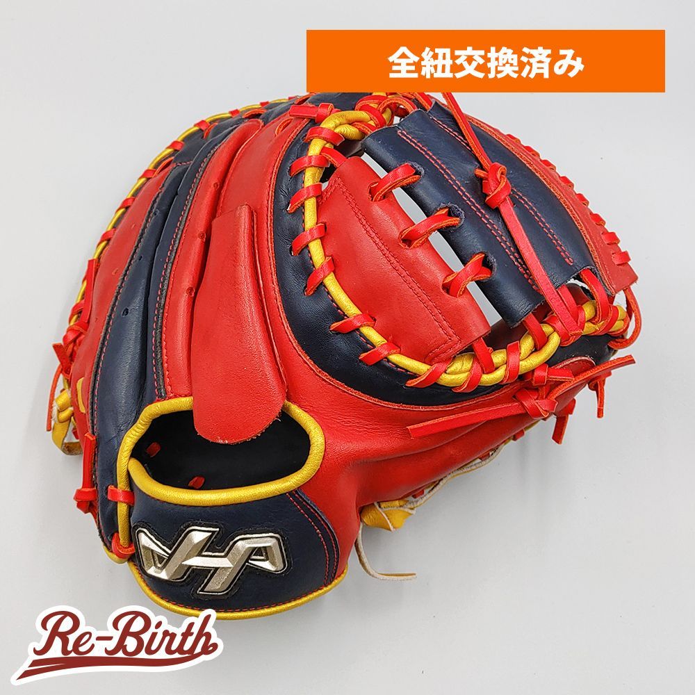 全紐交換済み ハタケヤマ 軟式用 キャッチャーミット 型付け済み hatakeyama グラブ WE1342