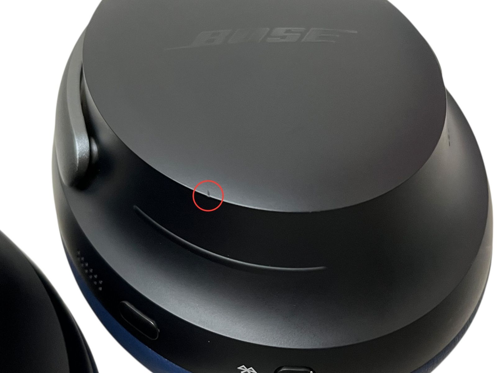 BOSE