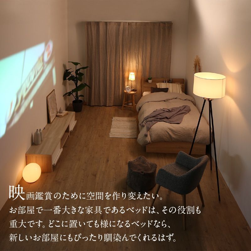 コンパクト フレームのみ